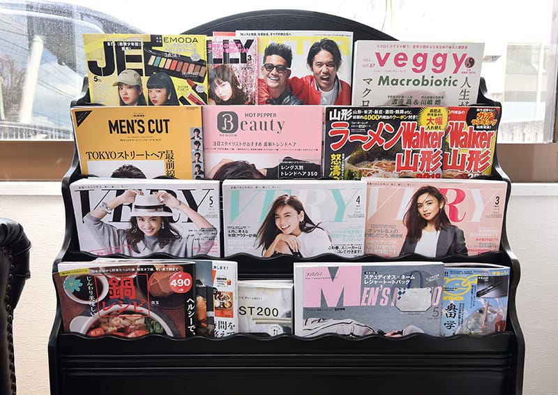 雑誌